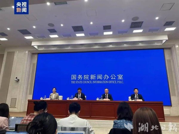 配资炒股平台入配资 明起武汉公积金贷款执行最新利率