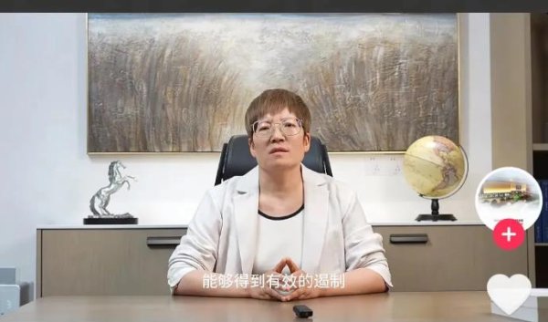 靠谱配资网站 “决不妥协”！胖东来高管发声