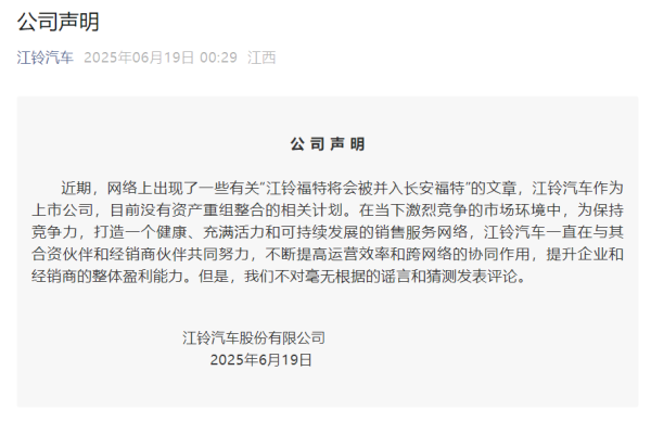 配资正规网站 复旦张江：两名股东拟合计减持公司不超1.41%股份