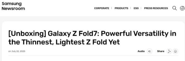 股票配资的流程 三星 Galaxy Z Fold7 相比较初代 Galaxy Fold 薄了一半